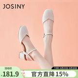 卓诗尼包头凉鞋女2026年夏季新款仙女风粗跟单鞋子一字扣带方头高跟鞋女 米白色 37 【现货速发】