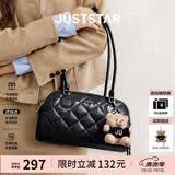 欧时纳（JUST STAR）孙怡同款法棍包女包2026新款包包轻奢波士顿保龄球腋下包生日礼物