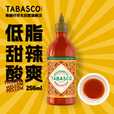 辣椒仔（Tabasco）布法罗水牛城风味复合调味料256ml【美国进口】西餐意大利面酱料