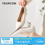 意尔康女鞋细跟通勤工作鞋浅口时装高跟鞋单鞋女春秋 26902W米白37