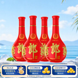 郎酒 红花郎10 酱香型白酒 53度 500mL*4瓶 四瓶装 （年份包装随机）