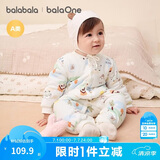 巴拉巴拉童装婴儿连体衣新生儿宝宝包屁衣服男女童冬装爬行服加厚保暖软萌