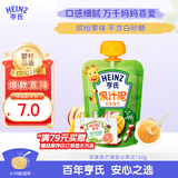 亨氏（Heinz） 苹果香芒水果泥120g婴儿辅食宝宝辅食营养果汁泥6月+