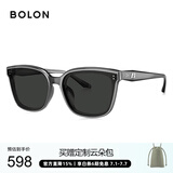 BOLON暴龙眼镜杨紫同款防晒偏光太阳镜男女开车墨镜礼物 BL3199C12