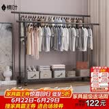 楠叶 落地晾衣架 阳台衣架  移动衣架 简易晾衣杆 卧室挂衣架YJX-23L