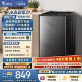 小天鹅（LittleSwan）波轮洗衣机小型全自动家用 8KG 直驱变频 TB80V26DT 一级能效 以旧换新 京东自营