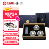 芙思塔（FROSISTA）鱼子酱臻饕享礼盒30g*3节日礼盒生鲜海鲜鱼籽酱即食源头直发