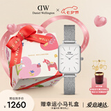 丹尼尔惠灵顿（DanielWellington）DW女士手表复古小方表轻奢小众石英腕表七夕礼物送女友DW438