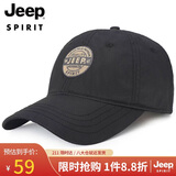 JEEP帽子男士潮流韩版棒球帽时尚刺绣鸭舌帽男女情侣款四季百搭帽子