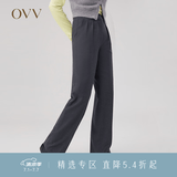 OVV秋冬热卖女装羊毛法兰绒褶饰简约通勤直筒休闲长裤 深灰（净色）C3 M