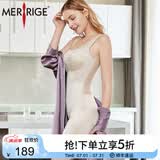 MERRIGE美人计塑身衣裤女士收腹产后束腰连体衣 凝脂肤色 L (建议体重45KG_55KG)