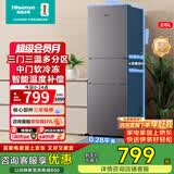 海信（Hisense）215L三开门超薄大容量电冰箱 三温区中门变温软冷冻 节能静音小占地家用租房小户型宿舍神器 BCD-215YK1F