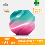拓竹PLA Silk 多色丝绸渐变 3D打印耗材 惊艳色彩美学 RFID智能参数识别 渐变-马卡龙13906 含料盘