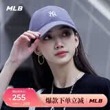 MLB帽子男女情侣棒球帽软顶鸭舌帽遮阳生日礼物3ACP7701N-50PPS