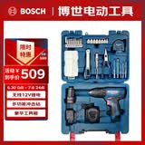博世（BOSCH）电钻12V锂电家用手电钻钻墙打孔拧螺丝GSB120单电 84附件手动工具