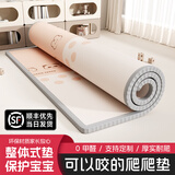 圣阳爬爬垫婴儿加厚家用泡沫垫无甲醛xpe儿童垫子室内无毒宝宝爬行垫 工程轨道/丛林草地【抗菌防摔+双面XPE整体款】 150*180*【加厚2.5CM】
