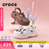 卡骆驰（CROCS）贝雅云彩女士洞洞鞋户外休闲鞋|208186 白色-100(含智必星) 40 (260mm) 尺码偏小，建议选大一码