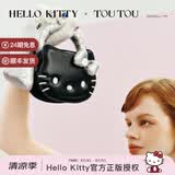 toutou【小酒窝同款】hellokitty斜挎包包三丽鸥单肩手提包可爱生日礼物 奥利奥黑大版【礼盒包装｜顺丰速达 】 「可斜挎」