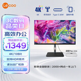 Lecoo联想来酷27英寸4K超清显示器HDR专业级色准400亮度10BitType-C旋转升降适配Mac龙虾电脑屏M2721PL