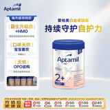 爱他美（Aptamil）爱他美德国白金版HMO婴儿奶粉2+段(2岁以上)800g 德国原装进口