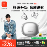 万魔（1MORE）【周杰伦同款丨运动金榜】S20Pro蓝牙耳机耳夹式气骨传导概念不入耳开放式通话降噪超长续航冰川灰
