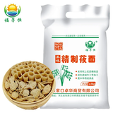 福子恒纯莜面张家口坝上莜麦面燕麦粗粮杂粮面粉莜面鱼鱼窝窝莜麦面粉 普通莜面7斤（京津冀发JD）