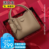 千百度（C.BANNER）头层牛皮包包女包大容量手提包单肩斜挎生日礼物高级感送女友老婆