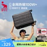 爱华仕行李箱20寸可登机箱出差静音拉杆箱大容量轻便手提旅行箱包密码箱 黑色【加厚箱壳】更抗造 20英寸 【2-4天短途】标准登机箱
