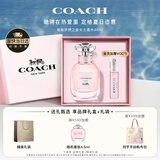 蔻驰（COACH）梦想之旅女士香水40ml生日礼物礼盒大牌香氛送女朋友老婆毕业礼物