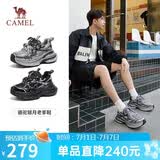 骆驼（CAMEL）老爹鞋男款银月舒适厚底增高休闲鞋 L24A283742AM 灰/枪/黑 44 