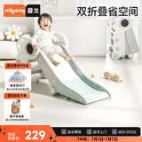 曼龙儿童滑梯可折叠收纳家用室内游乐场滑滑梯生日礼物 宇航员-比尔绿
