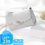 爱情海牛皮包包女包轻奢品牌链条单肩斜挎包女生日礼物高级感送女友老婆