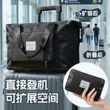 八海鸟可折叠旅行包可套拉杆行李箱登机行李包衣物收纳袋秋冬防水收纳包