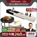 法莎蒂现代简约多功能双圆形茶几大小户型个性创意黑白茶几电视柜组合 黑白大款茶几+伸缩电视柜