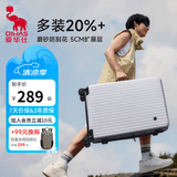 爱华仕行李箱20可登机女生拉杆箱大容量24寸旅行箱学生密码箱旅游皮箱子 【青春版】银色 24英寸 （+20%容量）托运箱