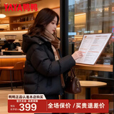 鸭鸭羽绒服女士短款2026年冬季新款复古格子拼接保暖厚防寒面包外套HS 黑色 S (建议80-110斤)