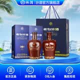 汾酒 老白汾酒 清香型白酒 喜事宴请 送礼 53度 475mL 2瓶 老白汾封坛15 双瓶装（内含礼袋）