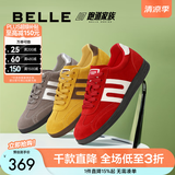 百丽（Belle）学院风跑道赛车鞋德训鞋女款商场款薄底板鞋E2K1DCM5 红色 39 (245mm)