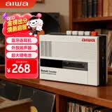 aiwa爱华T7蓝牙音响磁带随身听便携音乐学习神器磁带播放机卡带录音单放老式80年代复古卡式象牙白 