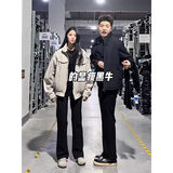 肆缄胖子柳叶弯刀牛仔裤男款胖子大码腿粗屁股大直筒微喇叭裤子 黑色【高品质】 3XL 建议160-180斤收藏加购优先发货