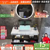 勒臣实木北欧浴室柜组合酒店风小户型大理石台上盆卫生间洗漱台洗脸盆 主柜+LED智能圆镜90cm