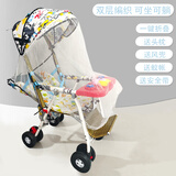 小卜麦童宝宝仿竹藤车夏季婴儿推车可坐可躺可折叠双层藤椅轻便婴儿车 折叠可躺+音乐盒+遮阳棚|棉垫