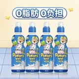 啵乐乐（Pororo）韩国原装进口牛奶味儿童饮料360ml*4果汁饮品