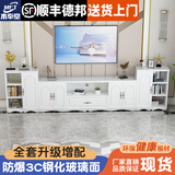 木奉堂电视柜茶几组合落地简约小户型欧式轻奢储物柜加高款组合简易地柜 300暖白色组合180柜+左右边柜