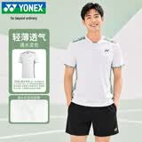 尤尼克斯（YONEX）羽毛球服比赛训练遇水变色短袖T恤短裤套装1100426BCR象牙白O