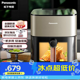 松下（Panasonic）多功能全景可视窗家用全自动无油免翻面空气炸锅5升大容量NF-HC500-N