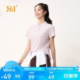 361°t恤女夏季新款运动polo衫速干休闲跑步健身短袖上衣662624111H-2