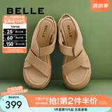 百丽（Belle）简约扭结休闲凉鞋女商场款厚底凉鞋A9S1DBL4 杏色 36 (230mm)