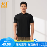 361°polo衫男2026年夏季新款休闲透气短袖情侣运动翻领t恤女父亲节 【男款】超级黑 4XL