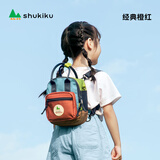 SHUKIKU方糖多功能迷你包儿童户外防泼水双肩包斜挎包手提旅游包经典橙红